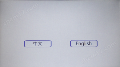 0.3级标准扭力扳手校验仪规格型号100N.m
