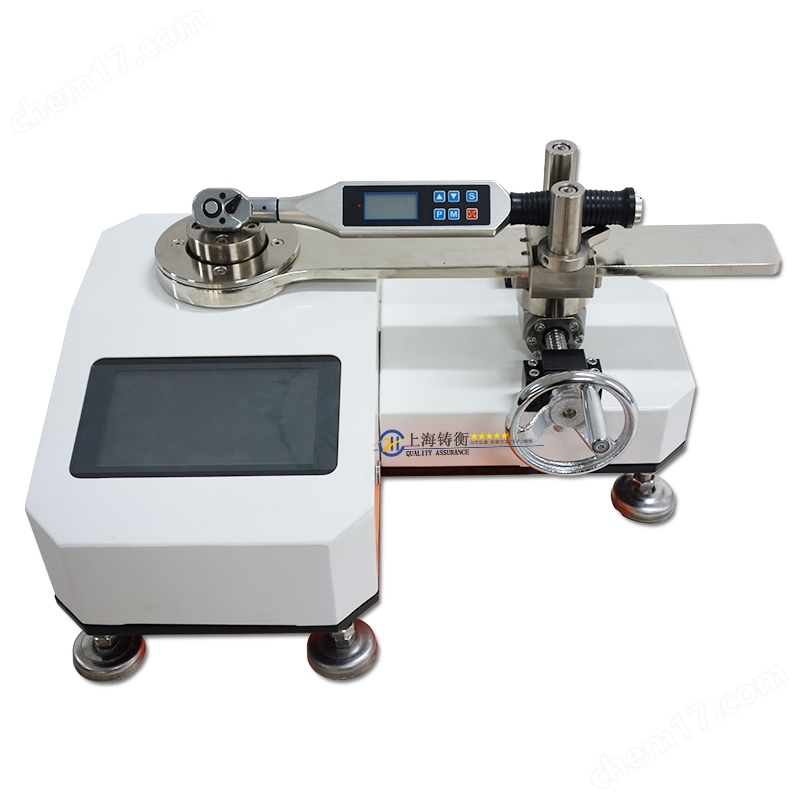 0.3级标准扭力扳手校验仪规格型号100N.m