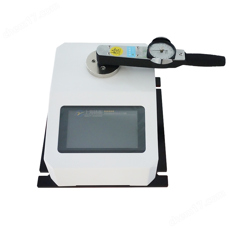 0.3级标准扭力扳手校验仪规格型号100N.m