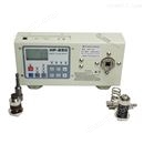 数显扭矩HP-10/HP-50/HP-100电批扭力测试仪,测量仪